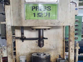 PRESS